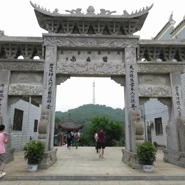 打卡常德夾山國家森林景區