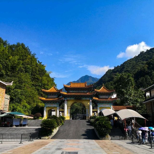 Fanjingshan monastery, Guizhou 