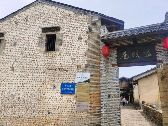 Ancient Village Cultural Tour: Shixing Zhouqian Ancient Village in Shaoguan