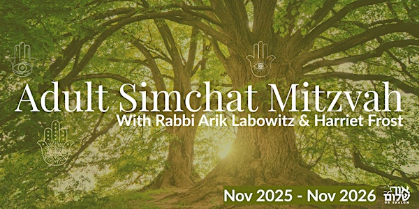 Adult Simchat Mitzvah (Ages: Adults) | Cityview Church