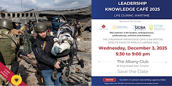 Rebuild Ukraine: Leadership Knowledge Café | Albany Club