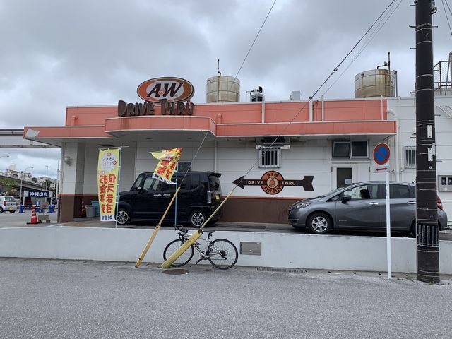 【沖縄】人気ハンバーガー店「A&W」！