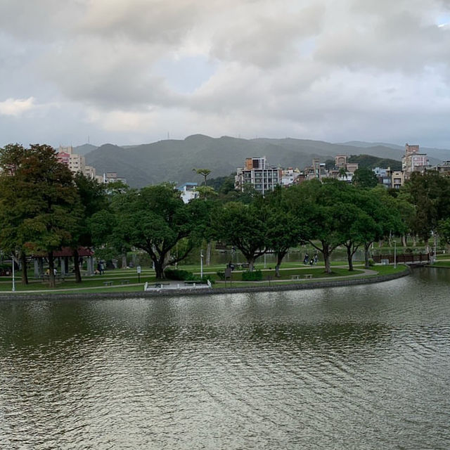 Dahu Park Taiwan