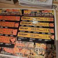 【火鍋青蛙：跳到八幡屋打邊爐】