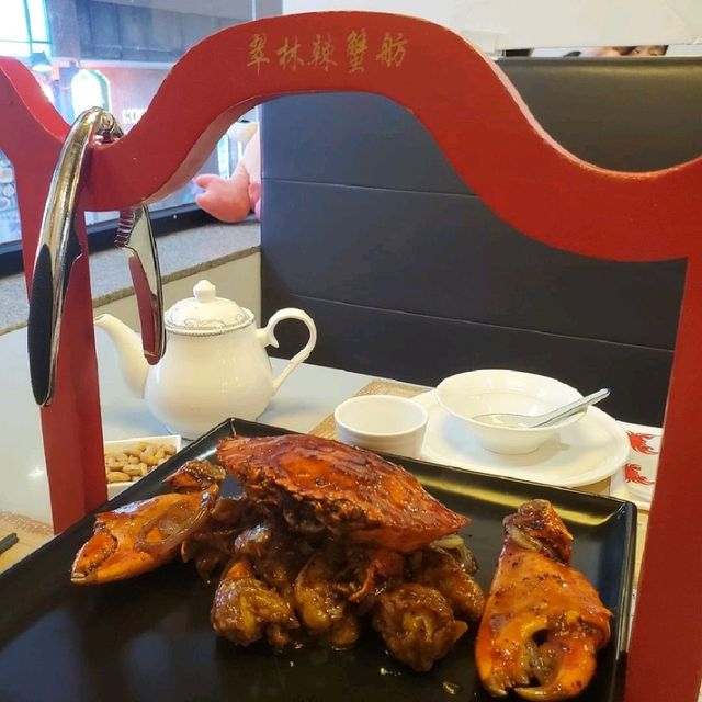 【辣蟹青蛙：大大隻黑白胡椒蟹】