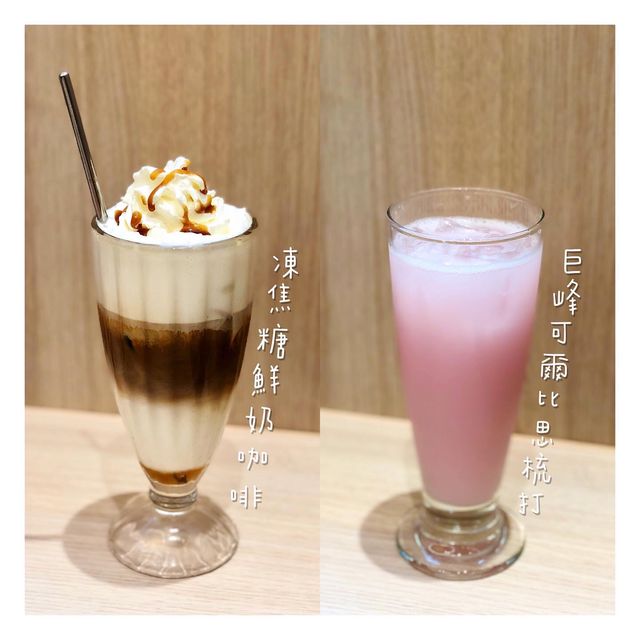 日式雞蛋料理餐廳
