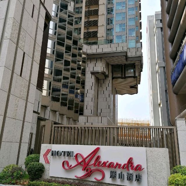北角新開豪華裝修酒店：歷山酒店