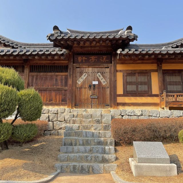 [대구광역시] 계명한학촌, 계명대학교 성서캠퍼스