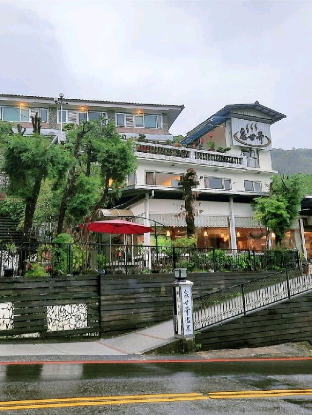 【新北】烏來泡湯之旅！泉世界溫泉會館