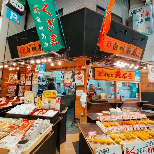 【兵庫県 明石市】うおんたなで買えちゃう絶品キンパ✨✨
