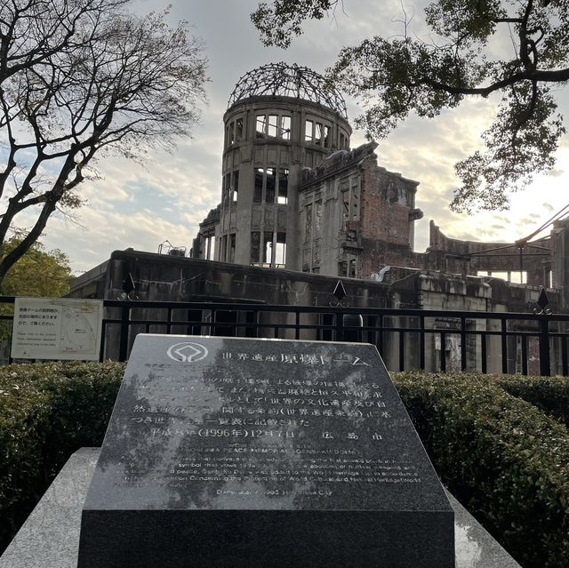広島 原爆ドーム