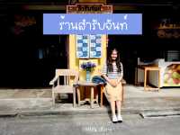 หนึ่งวันหรรษาที่ชุมชนริมน้ำจันทบูร