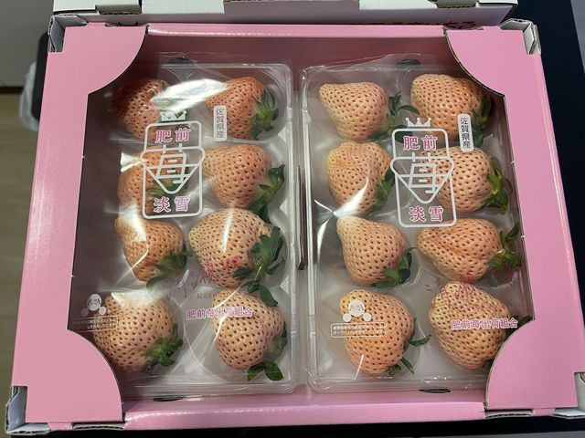 高質水果店🍓🥑🫐🍒🥭