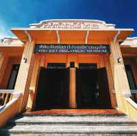 พิพิธภัณฑ์ไปรษณียากรภูเก็ต