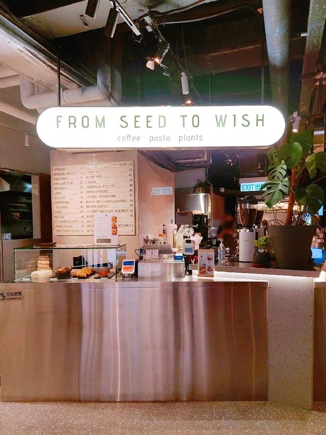 九龍灣 | FSTW | 小清新咖啡店