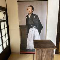 龍馬の足跡を辿る『亀山社中の跡』