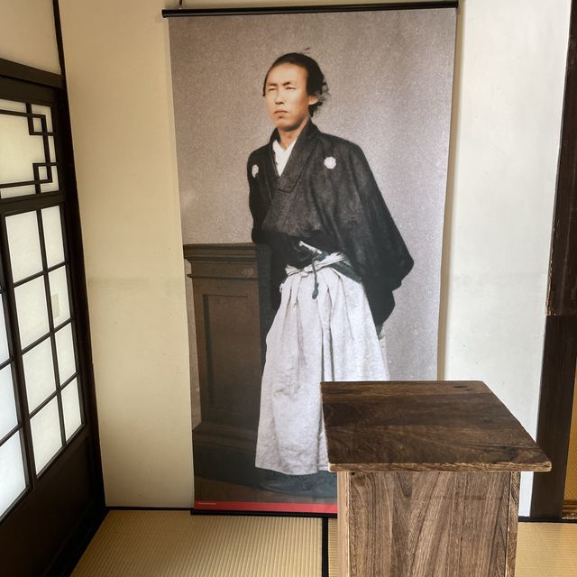 龍馬の足跡を辿る『亀山社中の跡』