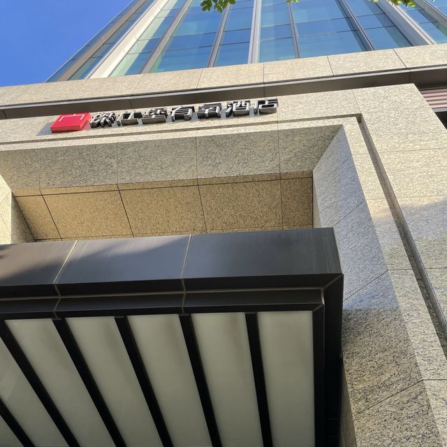 《新北TOP.2傑仕堡有氧酒店》放空小旅行