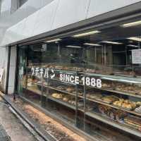 【横浜市】元町の老舗パン屋ウチキパン