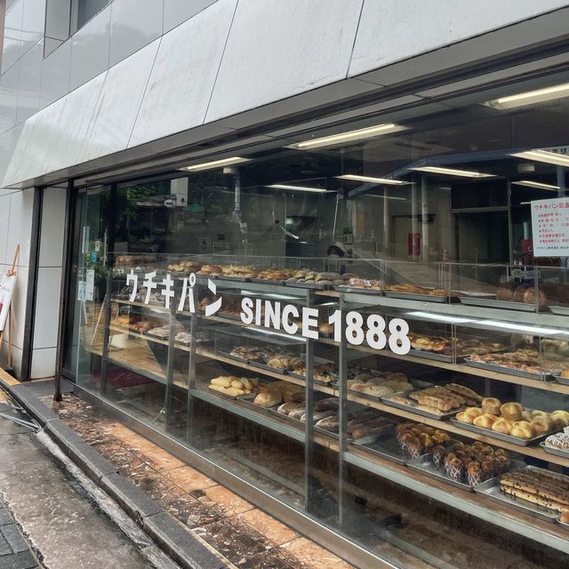 【横浜市】元町の老舗パン屋ウチキパン