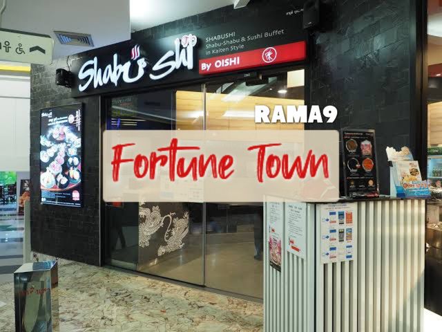 Shabushi Fortune Town