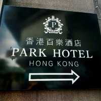 CP值高的尖沙咀百樂酒店