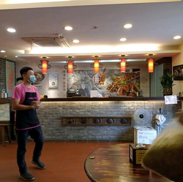 宜蘭［滷］之鄉 ¶¶ 礁溪在地美食 # 冰釀滷味 ¥¥