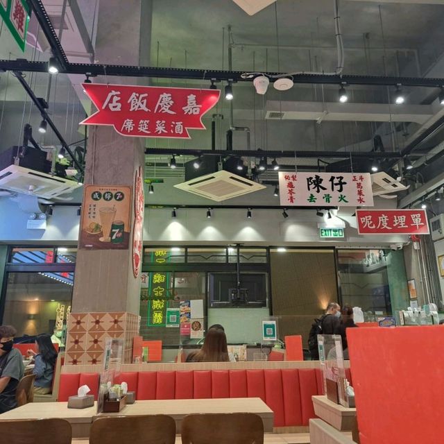 精神開胃蕃茄湯底🍅🍅🍅