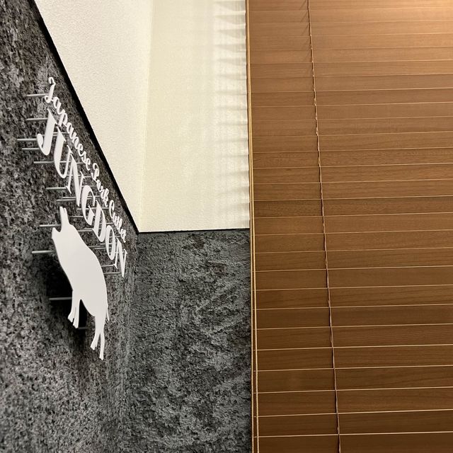갤러리아 타임월드 정돈