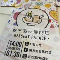 貓之谷！貓星人甜蜜時光！地球其實有好多愛心爆棚嘅貓奴！🐱喵