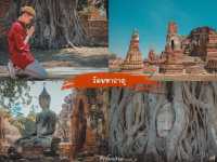 13 สถานที่เช็คอิน อยุธยา 2 วัน 1 คืน ห้ามพลาด !!