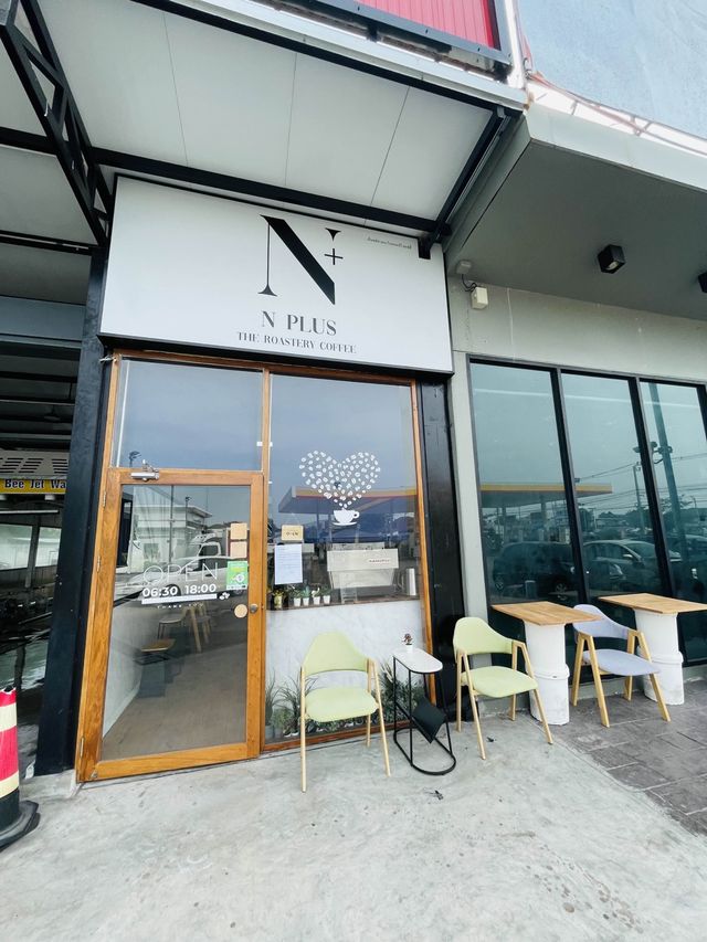 ร้านกาแฟเปิดใหม่ราชพฤกษ์