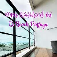 พัทยา ดิสคัฟเวอรี่ บีช 