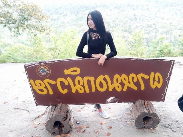 ผาหมอกมิวาย@ร้อยเอ็ด ⛰️