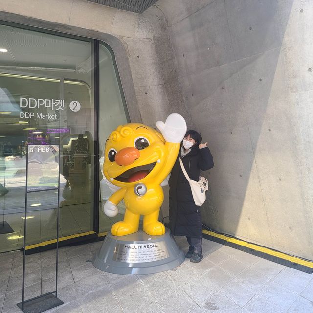 귀여운 해치가 있는 DDP🖤🤍