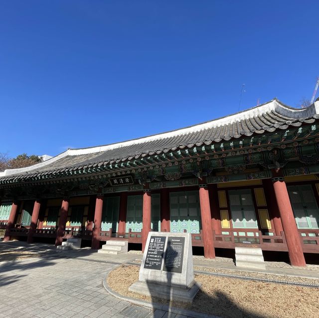 아름다운 대구 유형문화재, 경상감영공원