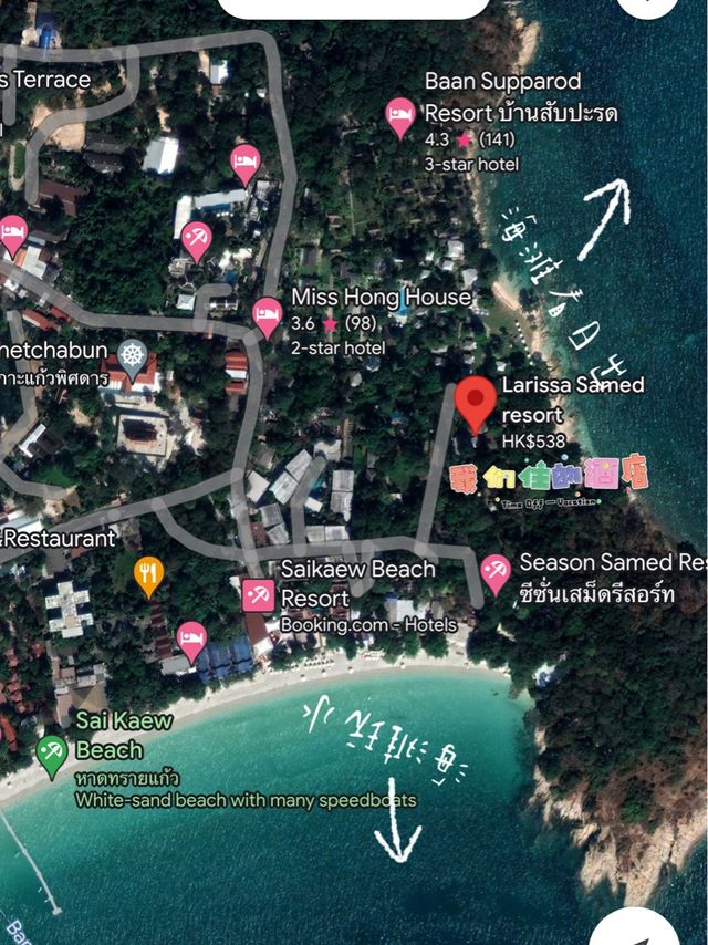 🇹🇭泰国曼谷自驾3小时小岛🌊超美🌄超安静