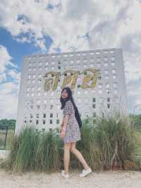 ลออคาเฟ่ คาเฟ่บ้านเรือนไทยประยุกต์