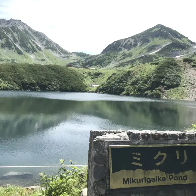 富山県　立山
