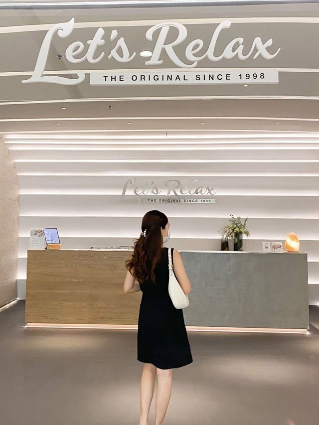 Let’s Relax คิดถึงสปาต้องชื่อนี้เลย 💆🏻‍♀️
