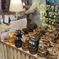 용인 쿠키맛집 카페 🍪☕️