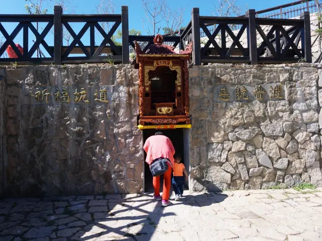 【馬祖‧景點】全球唯一的媽祖神轎祈福坑道