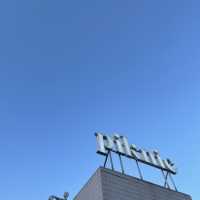 카페와 전시 등 다양한 체험공간의 집합체, 피크닉에서 바라보는 뷰