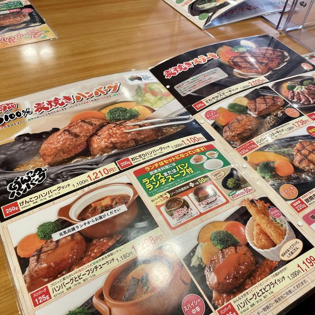 【静岡】ハンバーグが絶品のご当地レストラン「さわやか」