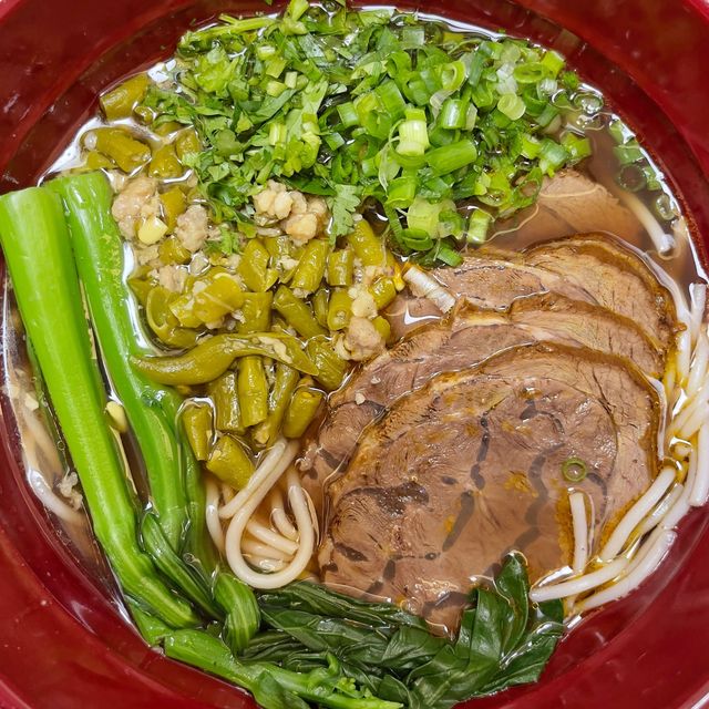 惹味撈米線