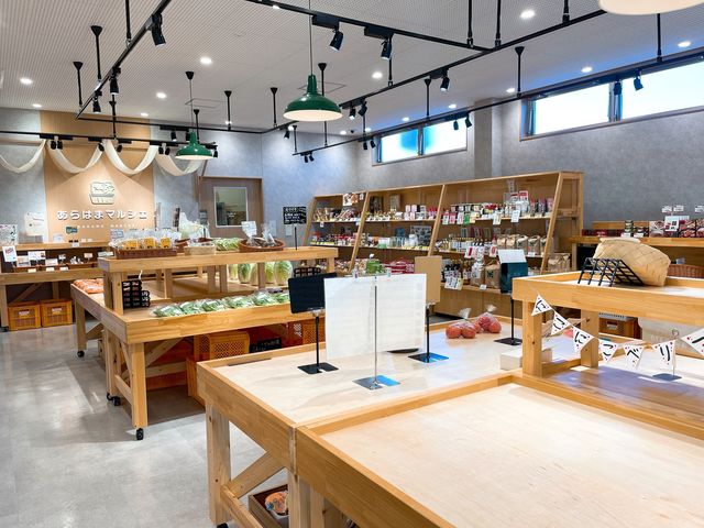 【宮城】JRフルーツパーク仙台あらはま