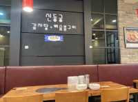 서울 명동맛집