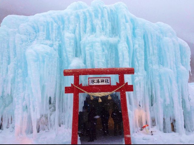 北海道　冬の道北観光！　層雲峡氷瀑祭りに感動❗️