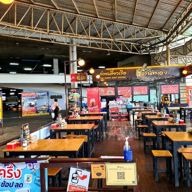 สถานีขนส่งผู้โดยสารกรุงเทพ (สายใต้ใหม่)
