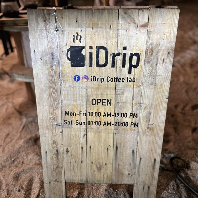 IDrip Coffee Lab 🏖